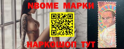 кокаин VHQ Бугуруслан