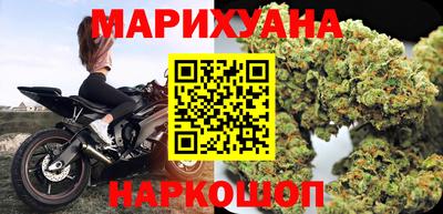 кокаин премиум Бузулук