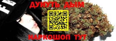 кокаин VHQ Бугуруслан