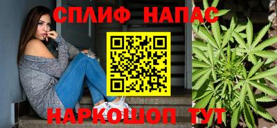 кокаин премиум Бузулук
