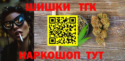 кокаин VHQ Бугуруслан