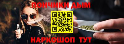 кокаин VHQ Бугуруслан