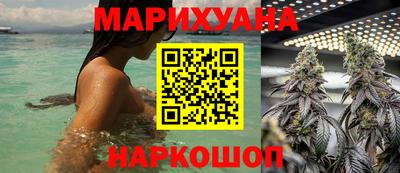 кокаин премиум Бузулук