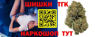 кокаин премиум Бузулук