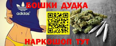 кокаин премиум Бузулук