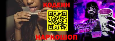 кокаин премиум Бузулук