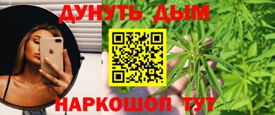 стафф Будённовск