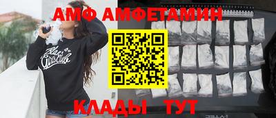 кокаин премиум Бузулук
