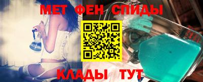 кокаин VHQ Бугуруслан