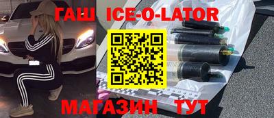 кокаин VHQ Бугуруслан