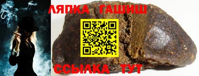 кокаин премиум Бузулук