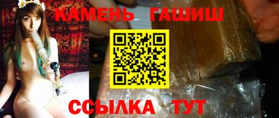 кокаин премиум Бузулук