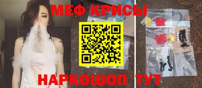 кокаин премиум Бузулук