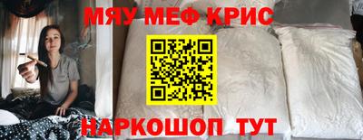 кокаин VHQ Бугуруслан