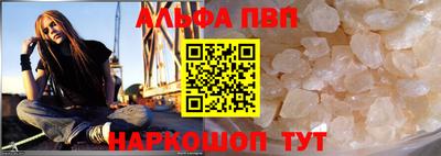 кокаин VHQ Бугуруслан