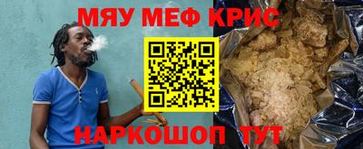 кокаин VHQ Бугуруслан